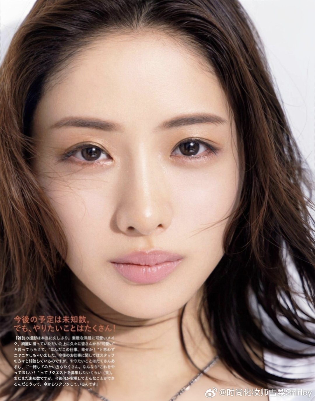 石原里美的提升美感小tips！拥有天使面孔的石原里美，从护肤保养、身体护理，到日
