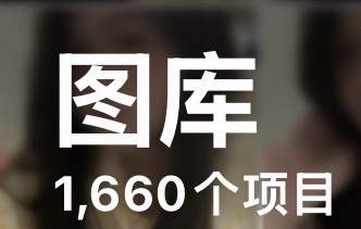 牛逼！ ​​​