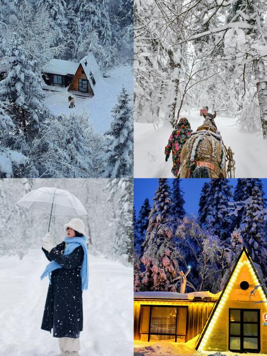 不是芬兰是吉林❄我找到了梦里的童话世界