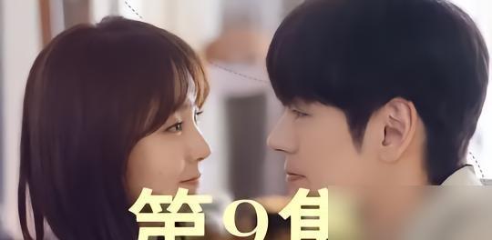 流浪地球没钱那天吴京把六千万存款砸在制片桌上。贾玲连爆两部戏一分钱主演片酬都不要