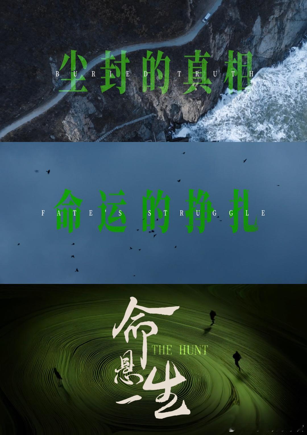 让你送走货没让你送走人 这段剧情太有梗了，老板交代员工送一批货，特意说只处理货的