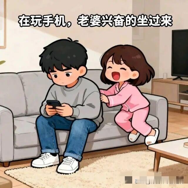 趣味漫画：老婆兴致勃勃的让我对对子，老婆:有钱，任性。我略一思索:没钱，认命