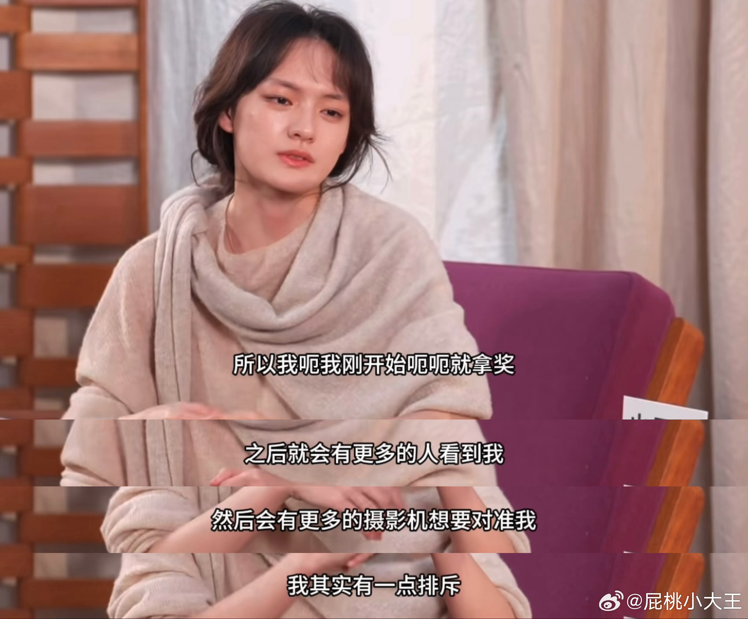 文淇说现在愿意去竞争但文淇大花幼年体真的太权威了……文淇曾经很排斥拿了奖才能被看