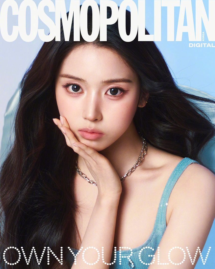 【Twi】NMIXX JIWOO x COSMOPOLITAN KOREA 金智