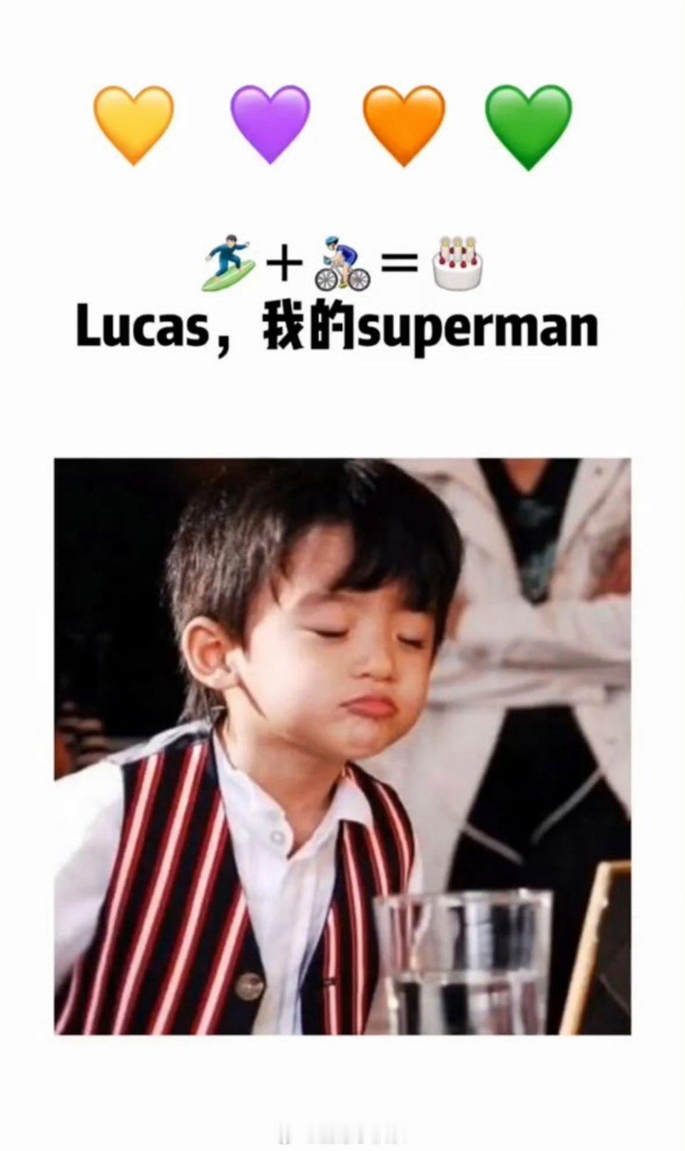 张柏芝晒出视频为大儿子Lucas庆生，昔日时刻黏着母亲的小男孩已然长成少年。看着