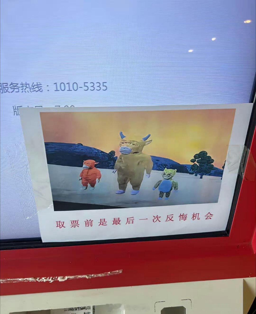 哈哈哈，不过感觉牛来这阵风过去了 