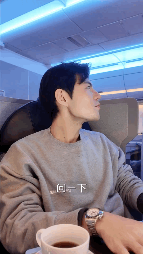 恋综吴牧融自己玩梗王中王哥们怎么跑到飞机上玩真心话大冒险去了哈哈哈哈哥这个玩得起