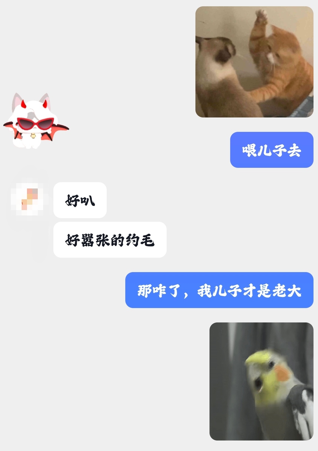 第五人格约瑟夫 我儿子才是老大约：屑~ 