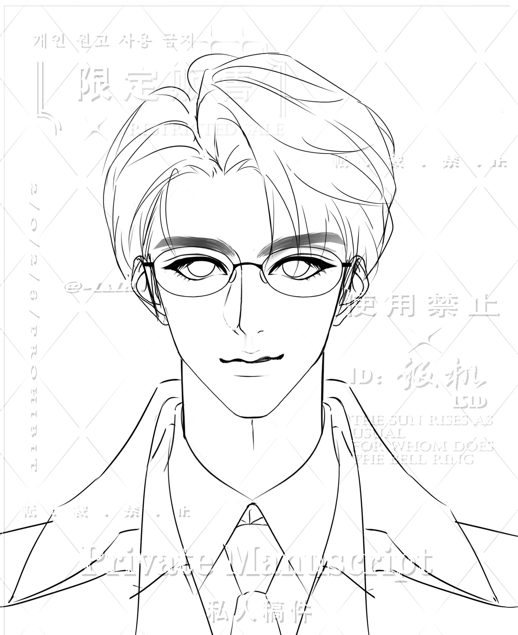 盐虾草稿、、燥候之！！ 