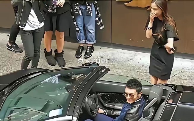 当年黄晓明送杨颖二手兰博基尼，她笑得像中了大奖现在回头看，这哪是惊喜，分明是场表
