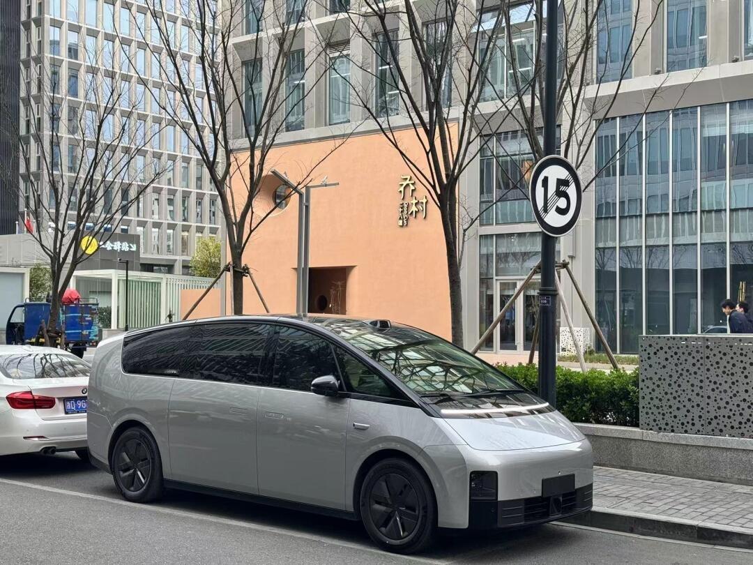 李想年薪6.39亿6.39亿元年薪中，有6.36亿元是因公司在2024年达到交付
