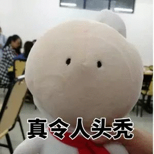 理想i9定价引i8车主不满果然吧！上一个这样的好像是蔚来es9上的时候es8的车
