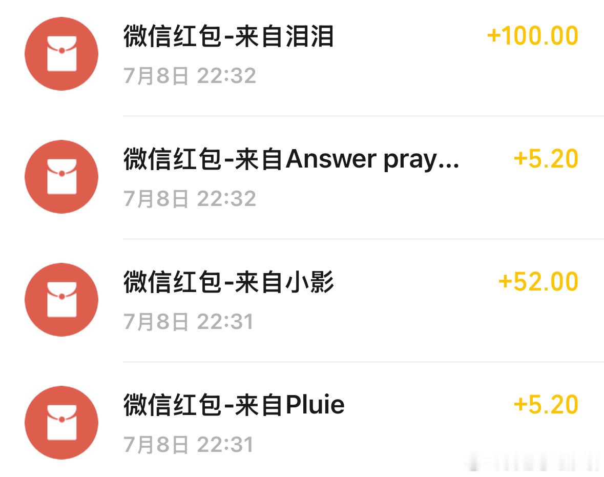 2026kpl夏季赛 我笑喷了 