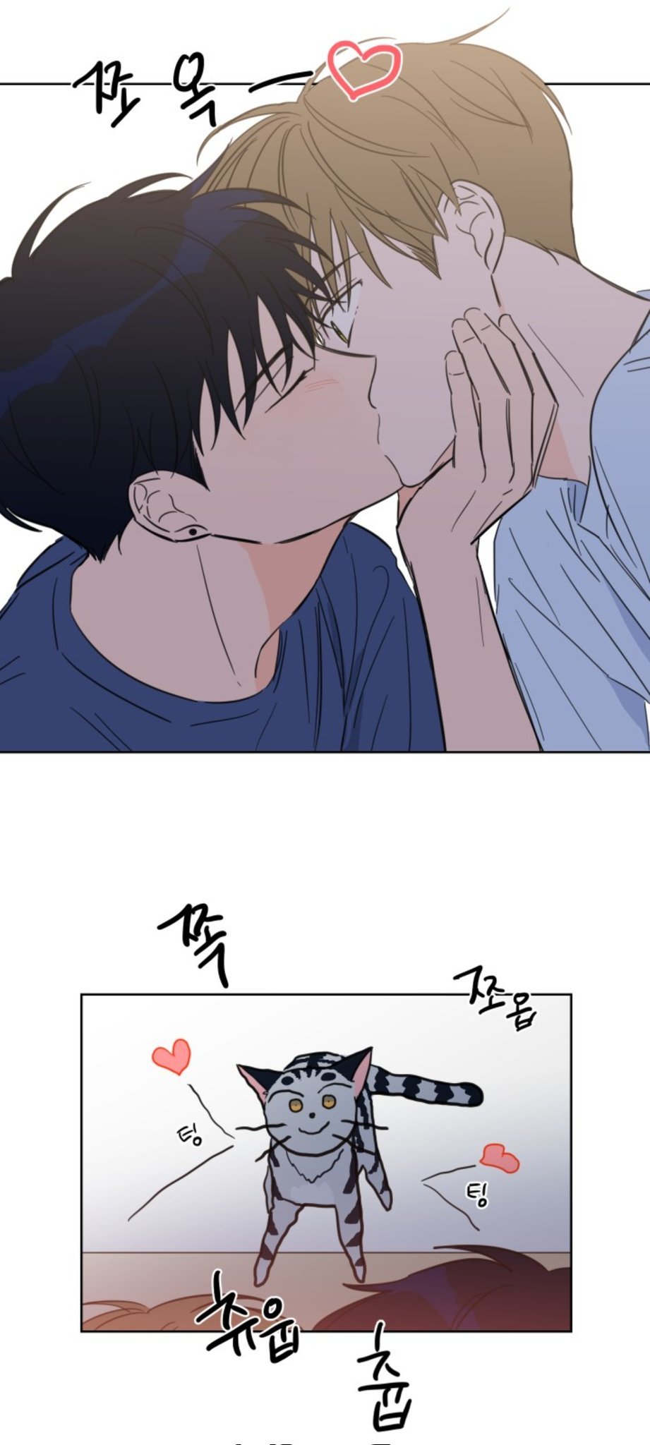 哈哈哈哈哈哈洗眼睛