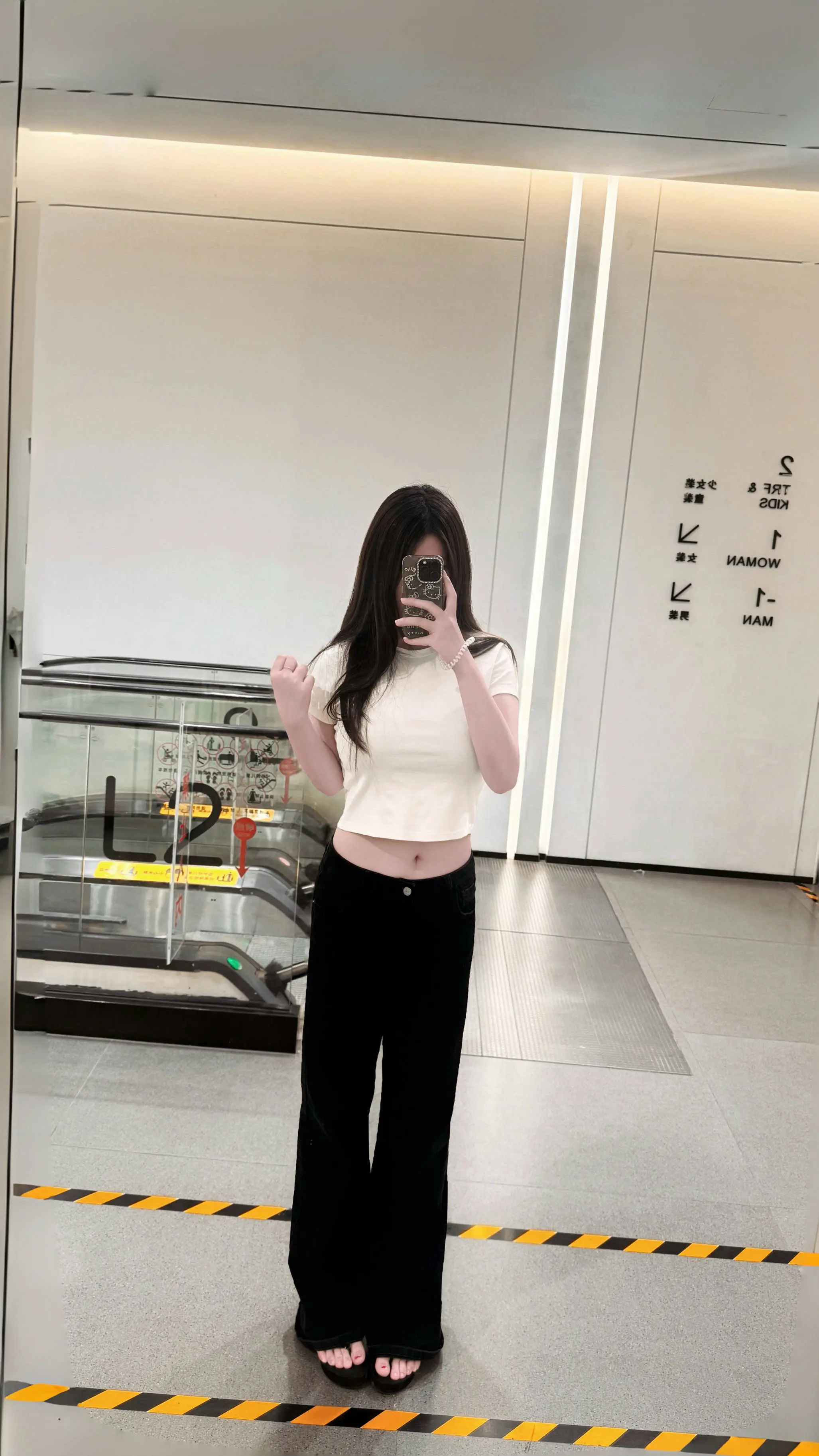 极简穿搭