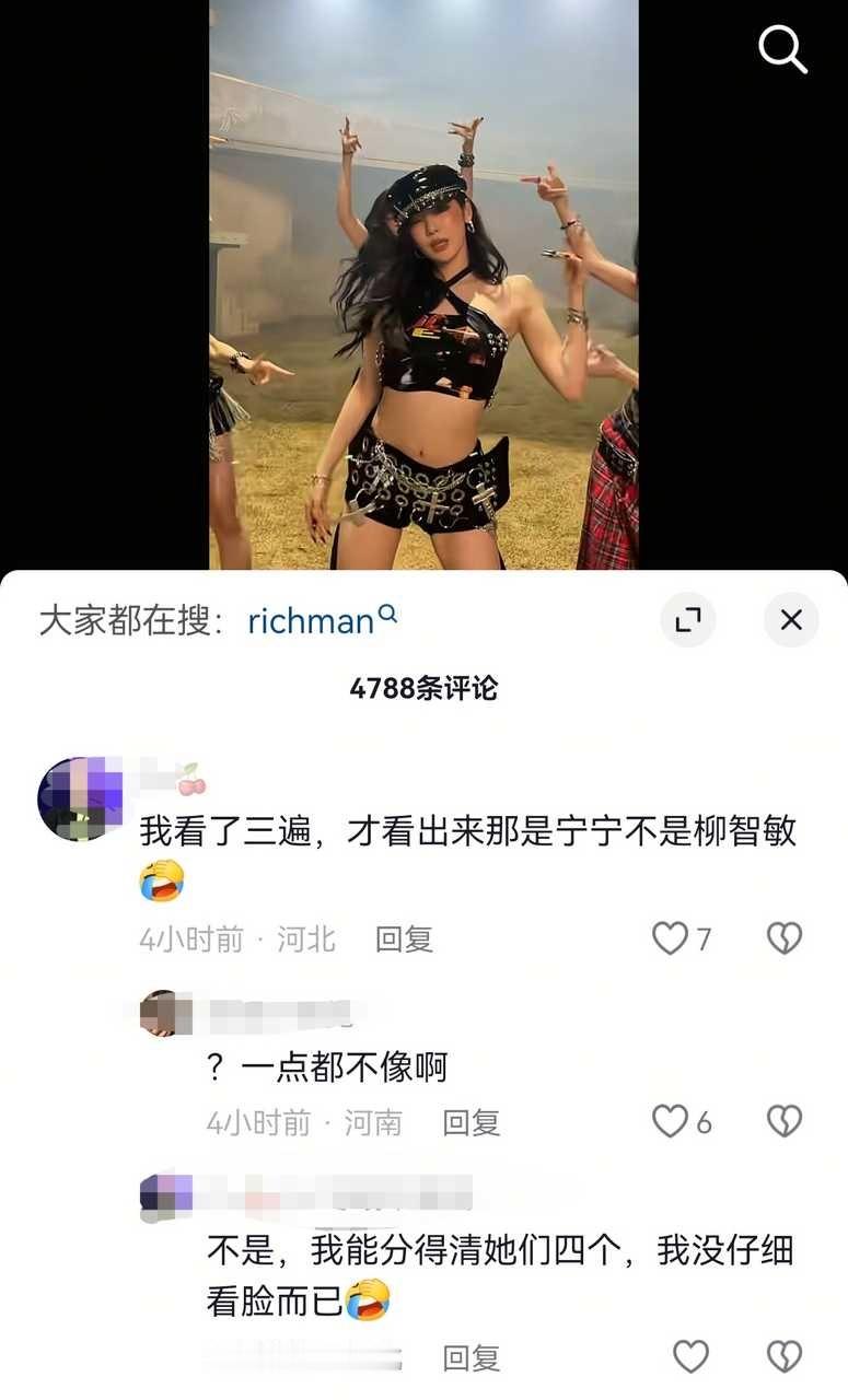 恭喜你啊刘志明 ​​​