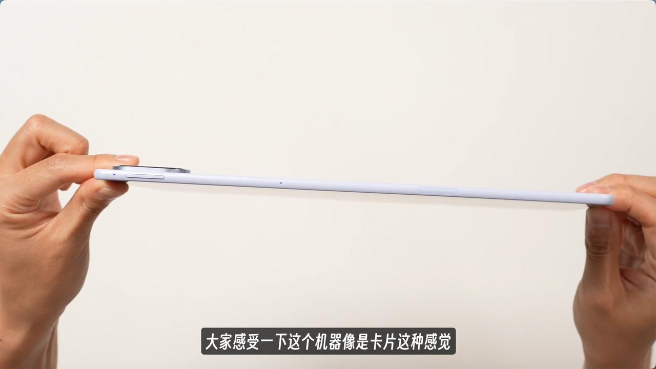 9月2日，华为终端官微正式发布华为MatePad Air预热海报及短片，除轻薄机