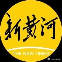 《王毅同伊朗外长阿拉格齐会谈：全面止战刻不容缓，重启战端更不可取，坚持谈判尤为重