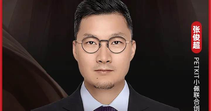 无锡兄弟踩中新风口，瞄准“吃喝拉撒”做爆款，年销15亿