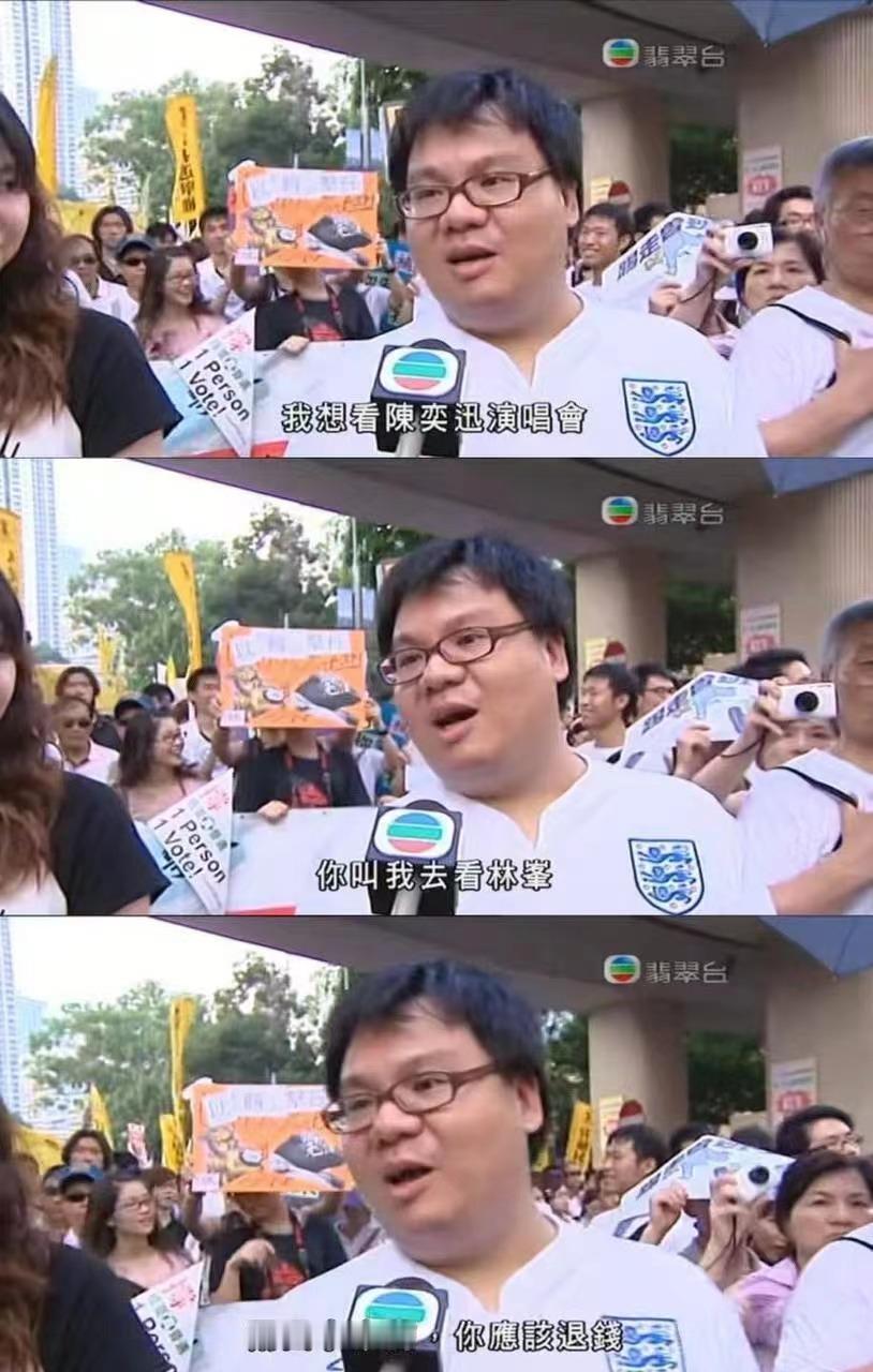 #梅西#这个球迷说的好，对于梅西在香港行不出场的完美解释。