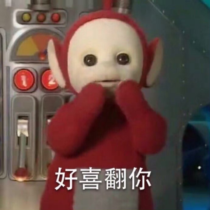 接下来如果有各种活动与各路黑的审判类比就是我老公是最会唱歌的我老公是最会演戏的我