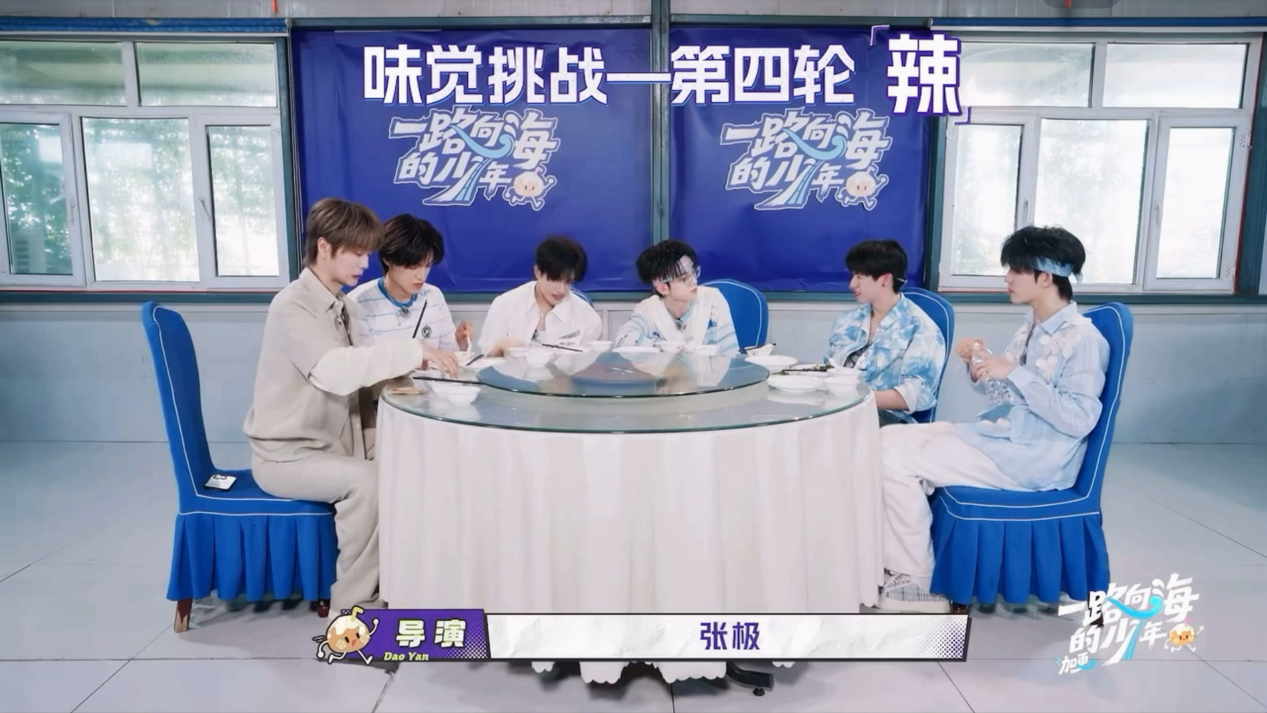 我日你的我嗑得呕出来，，，，，，有这样主动替你吃辣的老婆张吉你真的有福了我羡慕哭