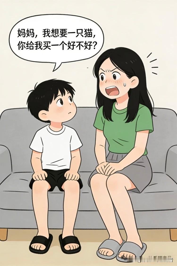 快乐漫画：“爸爸对猫过敏会生病…”儿子听完沉默3秒，突然笑着对妈妈说：“把爸爸送