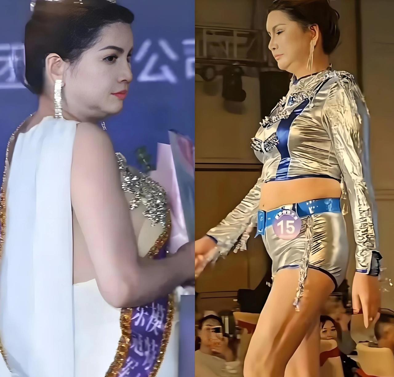 辽宁的“方”，陕西的“圆”，四川的“老嬢嬢”，

本以为已经够离谱了，

没曾想