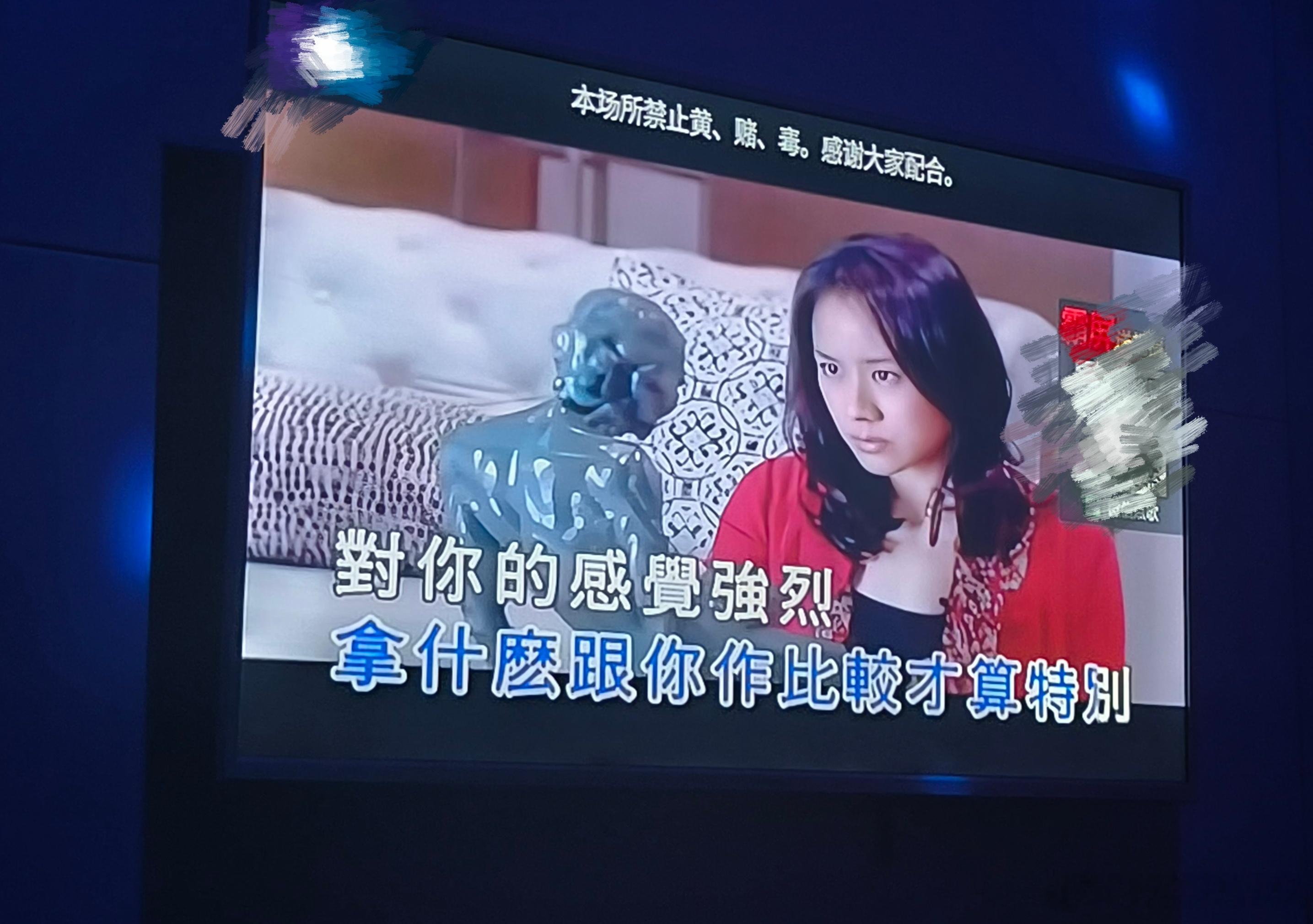 全世界最喜欢去KTV的小女孩ᗜ֊ᗜ 