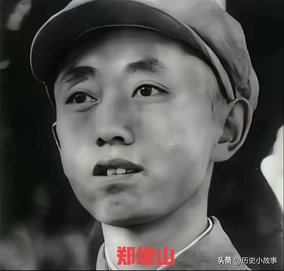 解放战争时，郑维山收到一封令人惊恐的电报，电文说：