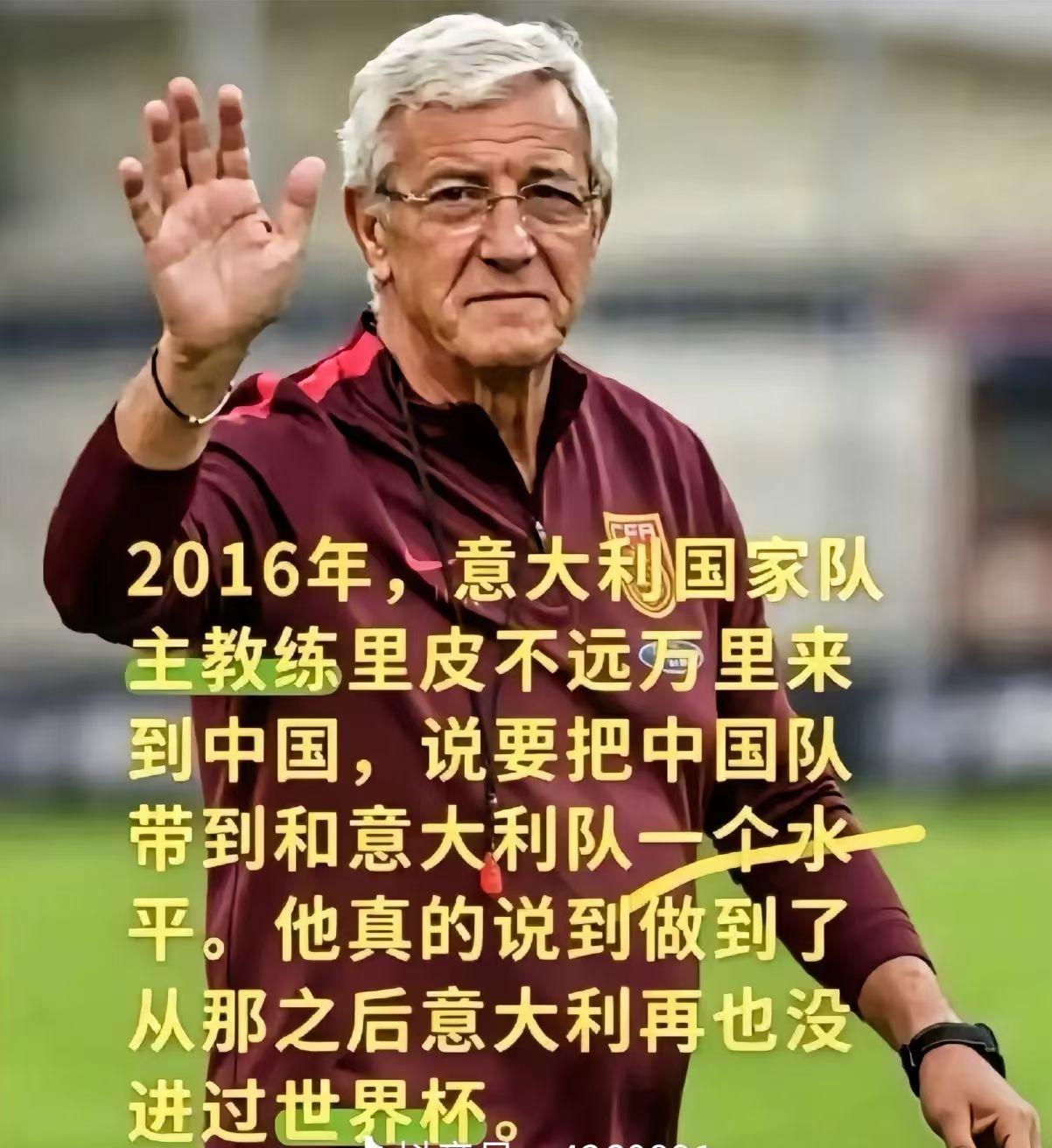 与其改变别人，不如改变自己。[耶]