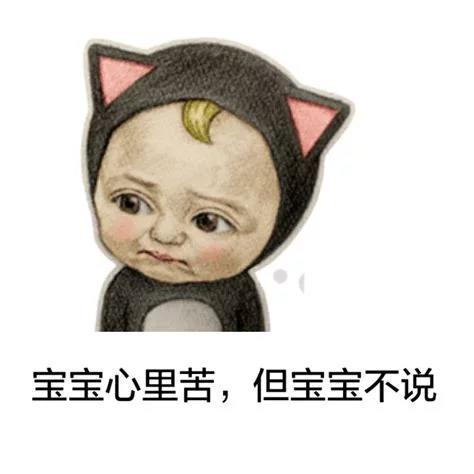 疫情放开后的内心独白
我今年34岁，公司职员，每天出门都会拿一小瓶消毒液，不管接