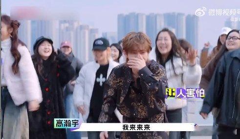 高瀚宇吃了掉在地上的棒棒糖 看了高瀚宇那段，我真的笑不活了！棒棒糖掉地上还能若无