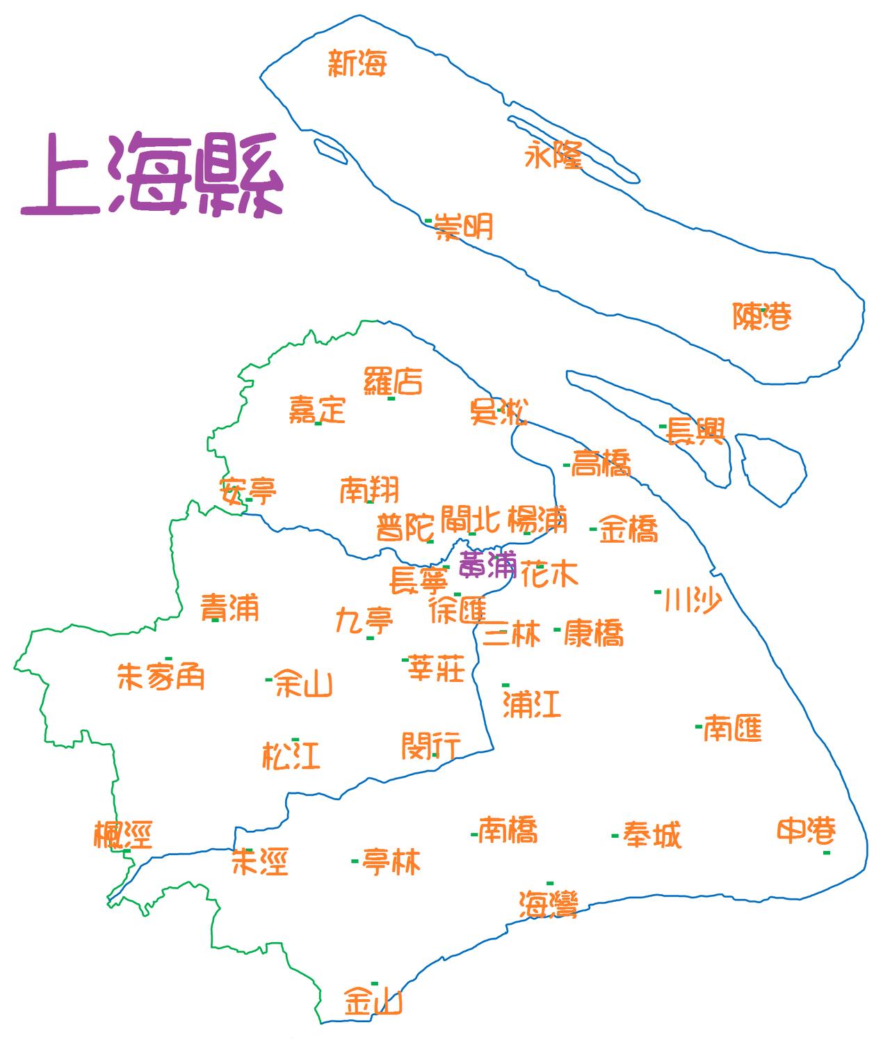 上海县管辖30多个市和乡，例如黄浦市，南桥乡。
