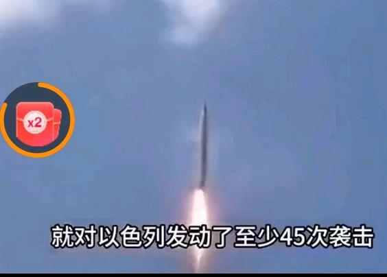 美国和以色列麻烦大了！

让他们头疼的胡赛武装要在红海大规模地动手了，红海航线封