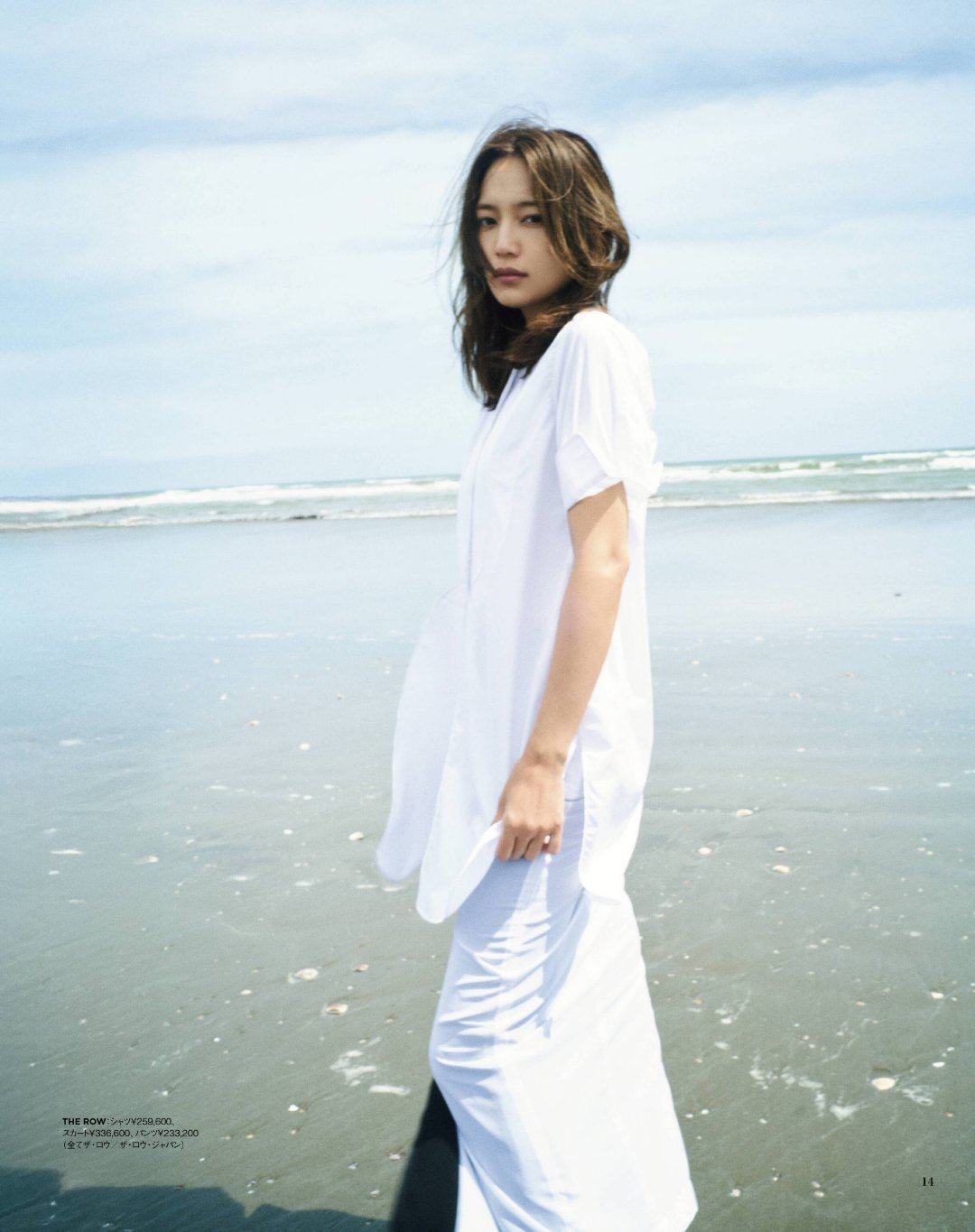 日娱新闻川口春奈 川口春奈 杂志《otonaMUSE》2026年7月号 