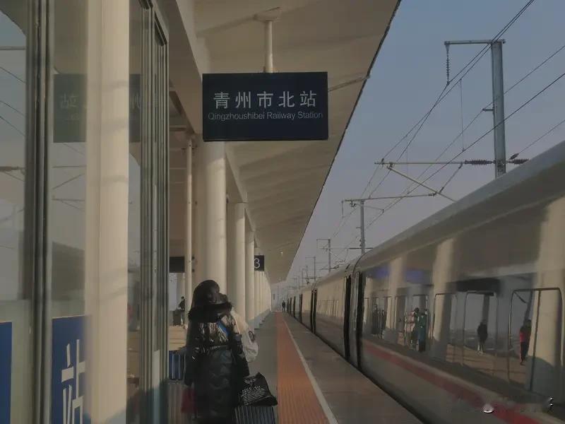滨州的高铁赶快通车吧，太不方便了！每次家人回来要么顺风车，要么开车，中转太累了！