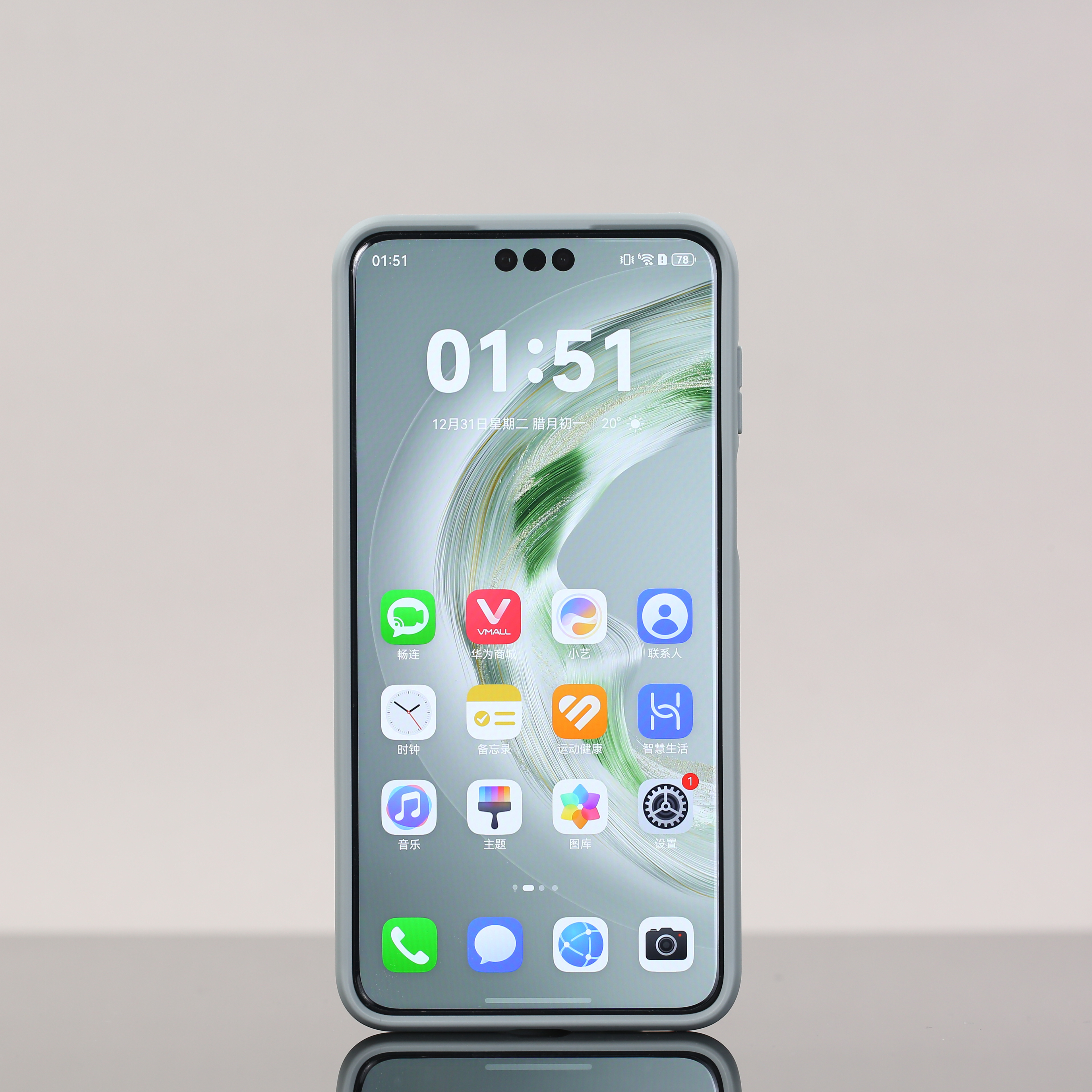 昨天微博底下很多老铁在说，我才知道原来 Mate70Pro/Pro+ 现在很多地