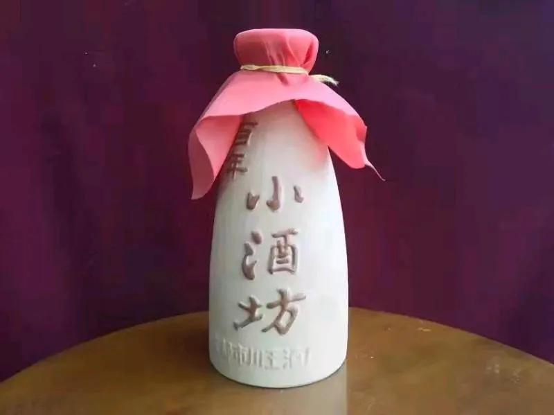 酒瓶闲谭之十八 \ 魏德平