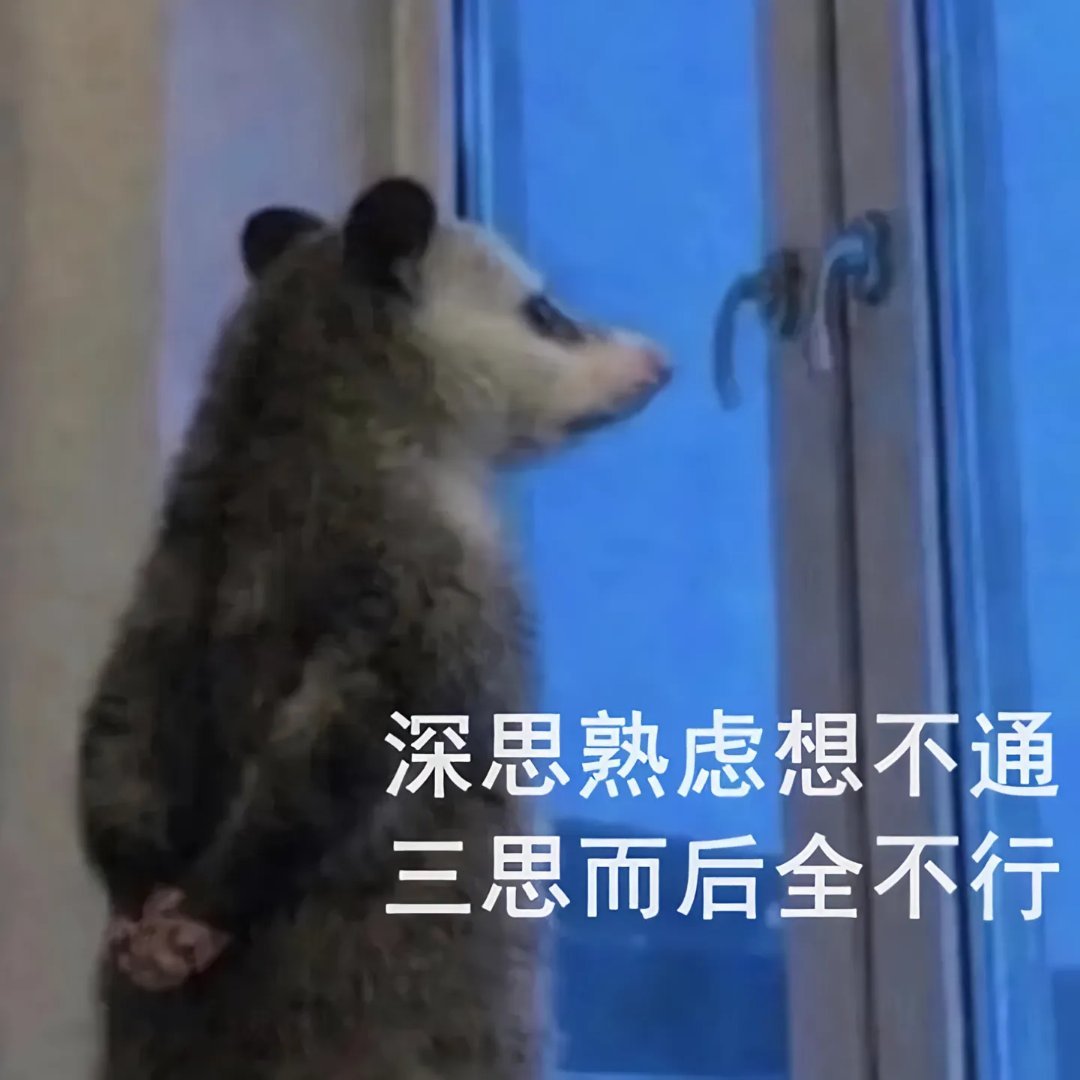 存款达到多少可以提前退休 未来不确定性太多了，所以只要人能动就别想退休躺平……