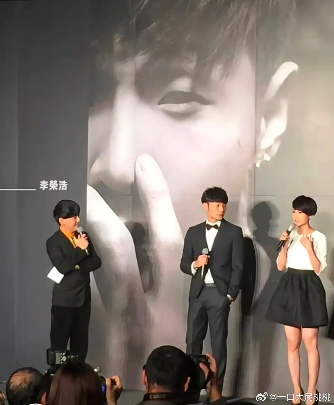 李荣浩跟杨丞琳第一次见面的场合，当时是杨丞琳公司向小眼睛邀歌，后面杨丞琳采访回忆