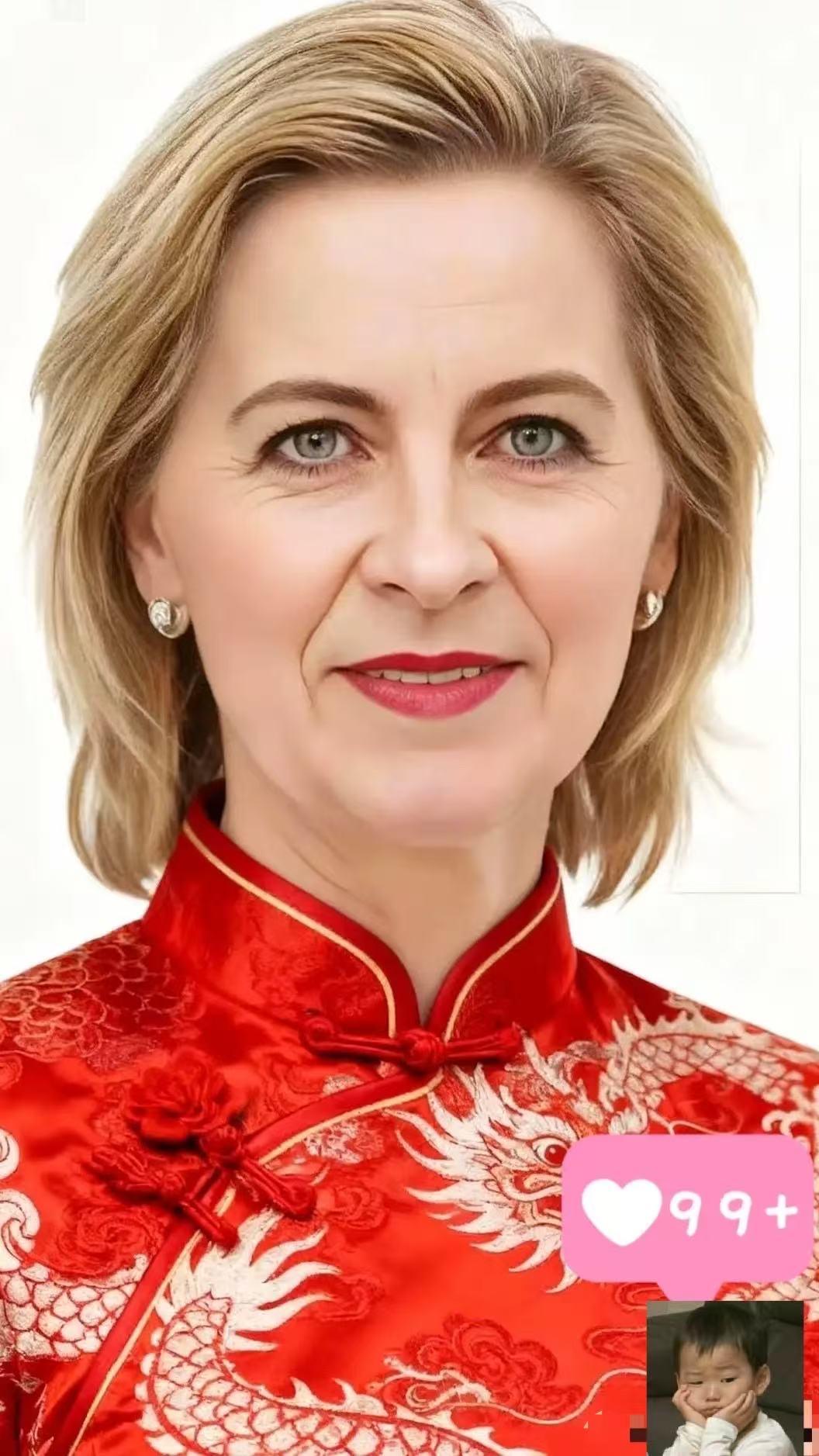 比利时和欧盟消息
11月15日最新消息，比利时首相德韦弗和欧盟委员会主席冯德莱恩