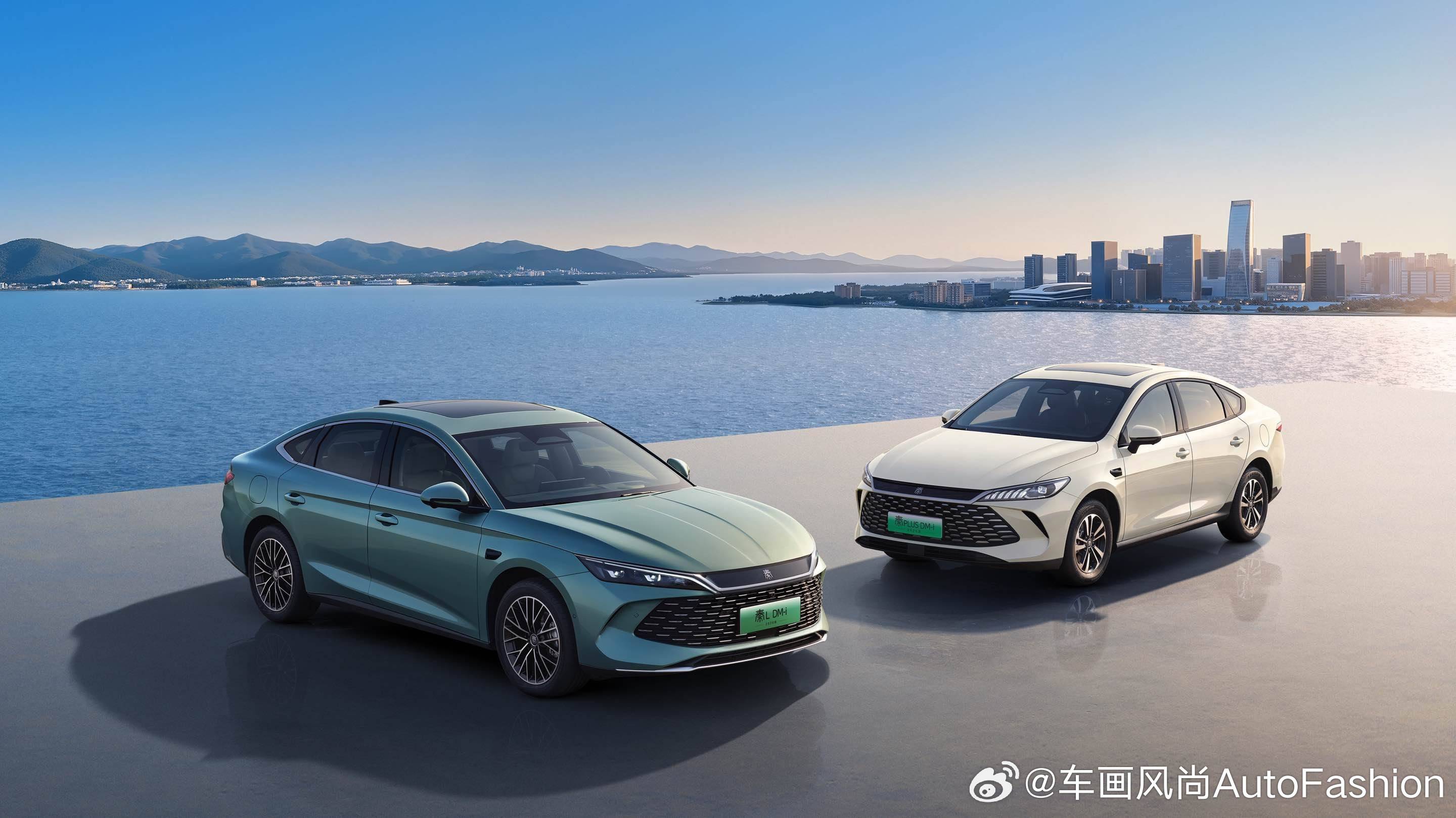 【2026款秦L DM-i和2026款秦PLUS DM-i的长续航版上市】1月8
