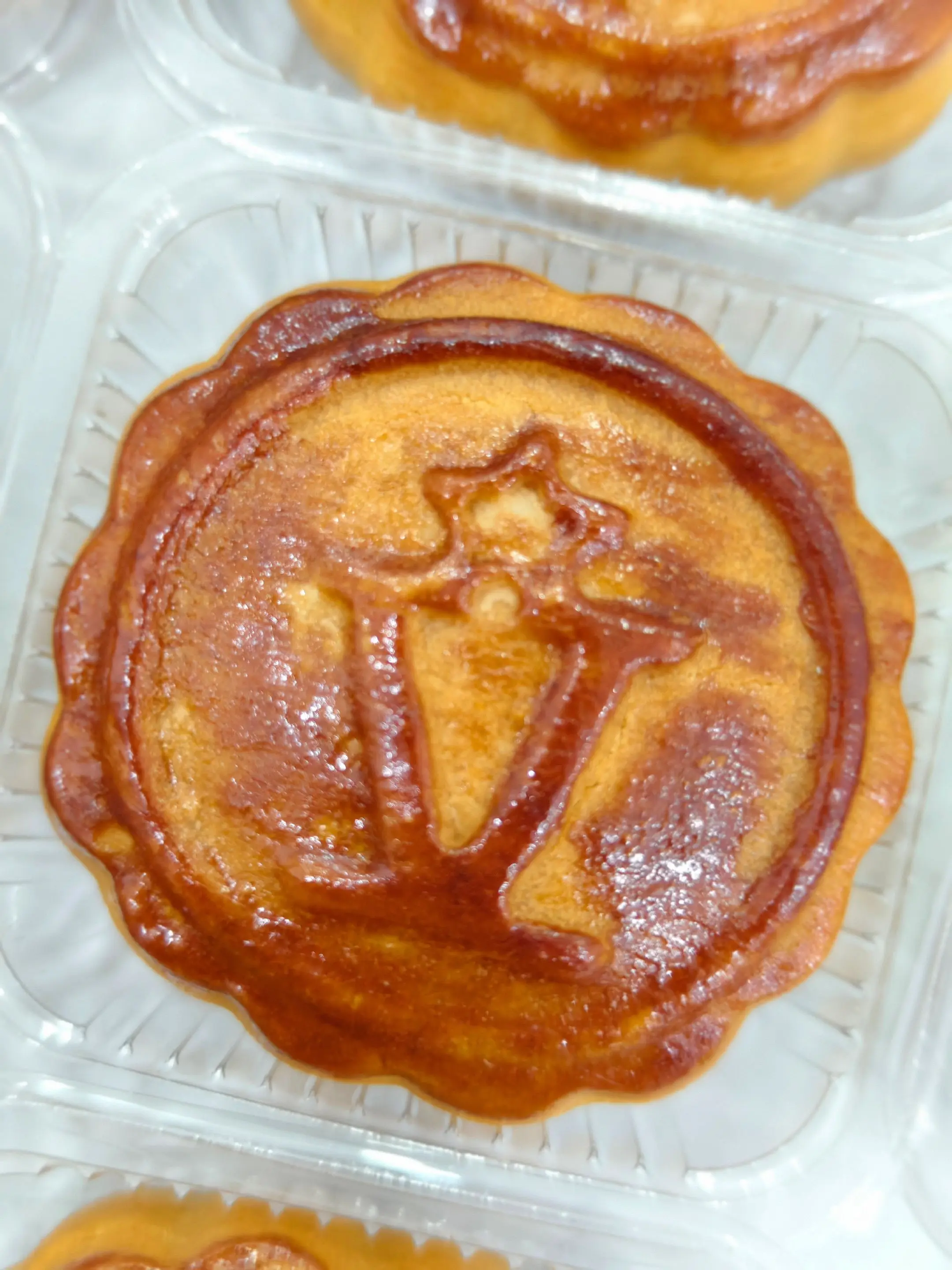 星星专属月饼，第一次做味道很哇塞😎😎🤗