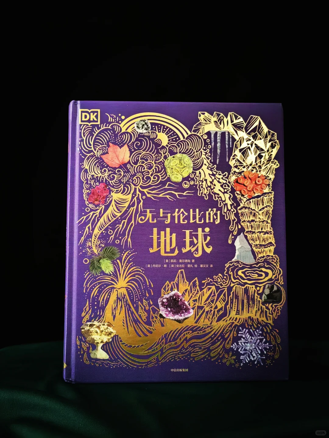 👉敢不敢左滑翻开它？我的狗眼已闪瞎！