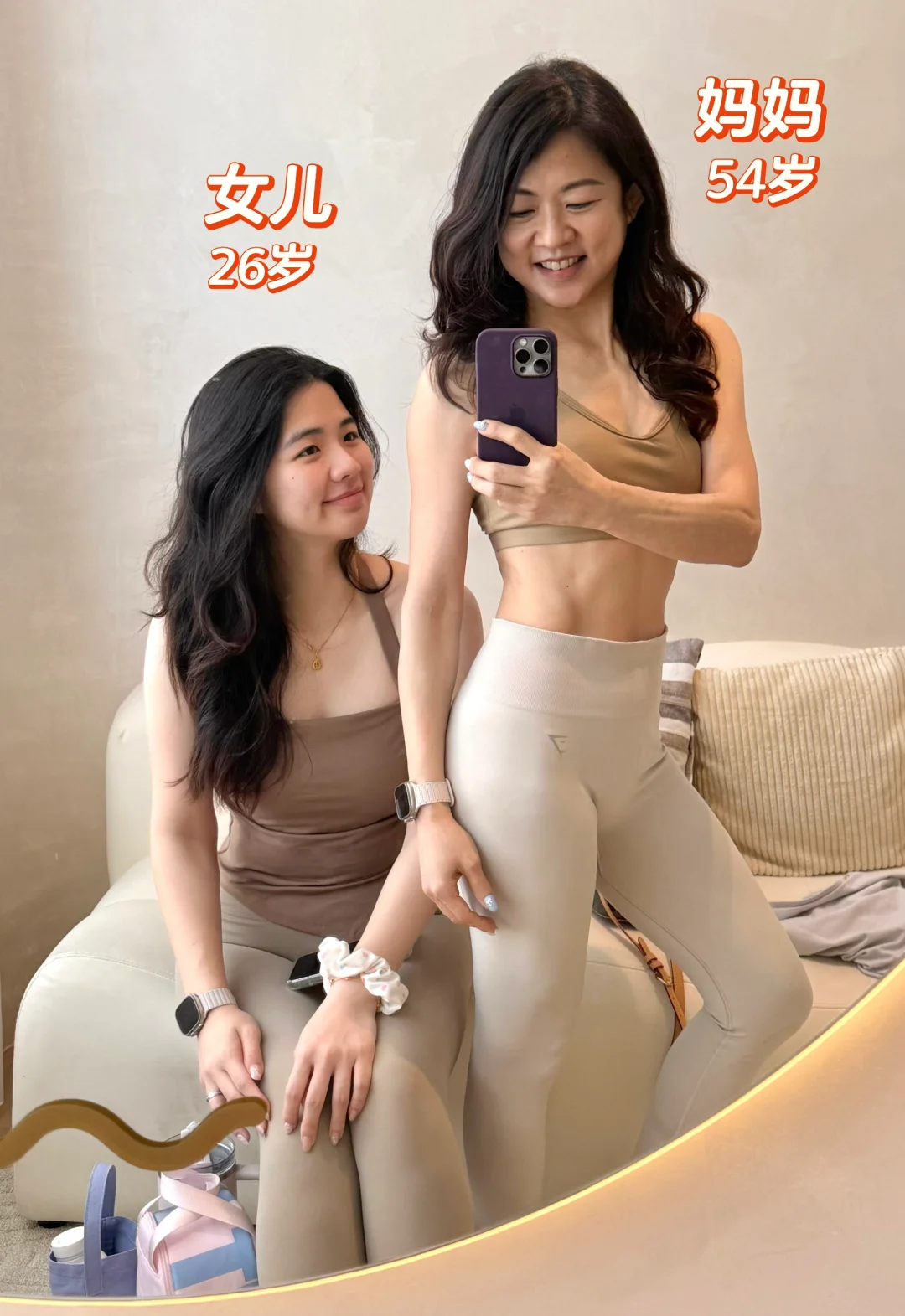 我与我的女儿
