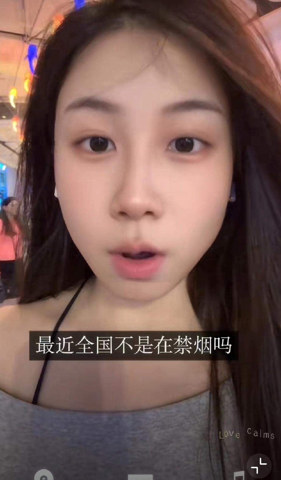 美女呼吁：希望交警也能加入禁烟的行列中。。。禁烟新政 一线城市的禁烟 室内禁烟立