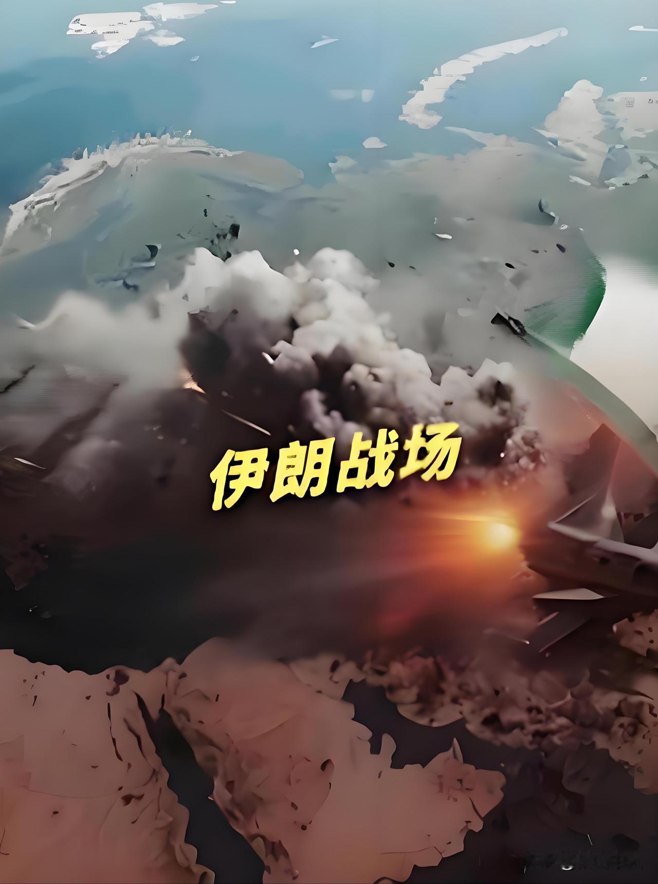 美国内部有多撕裂？
《华尔街日报》发文说海上封锁90~120天便能让伊朗经济崩溃