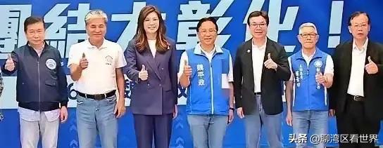 为什么郑丽文愿意接任魏平政的竞选主委而刘和然只愿意接任魏平政的政策顾问？聊湾区看