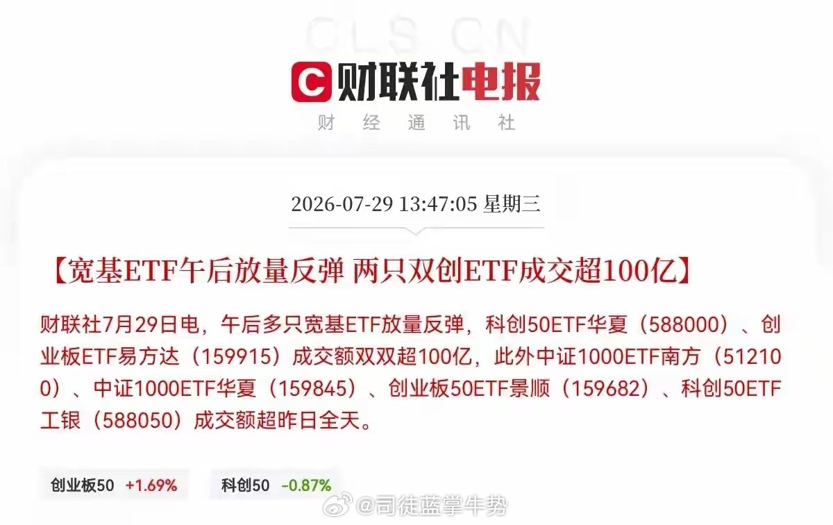 从今天开始要全面战略性看多了太意外了，太惊喜了，不仅没吃面反而吃上肉了！今日三大